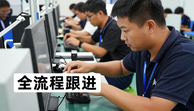 天津恒信在线科技有限公司让技术开发应用更加简单